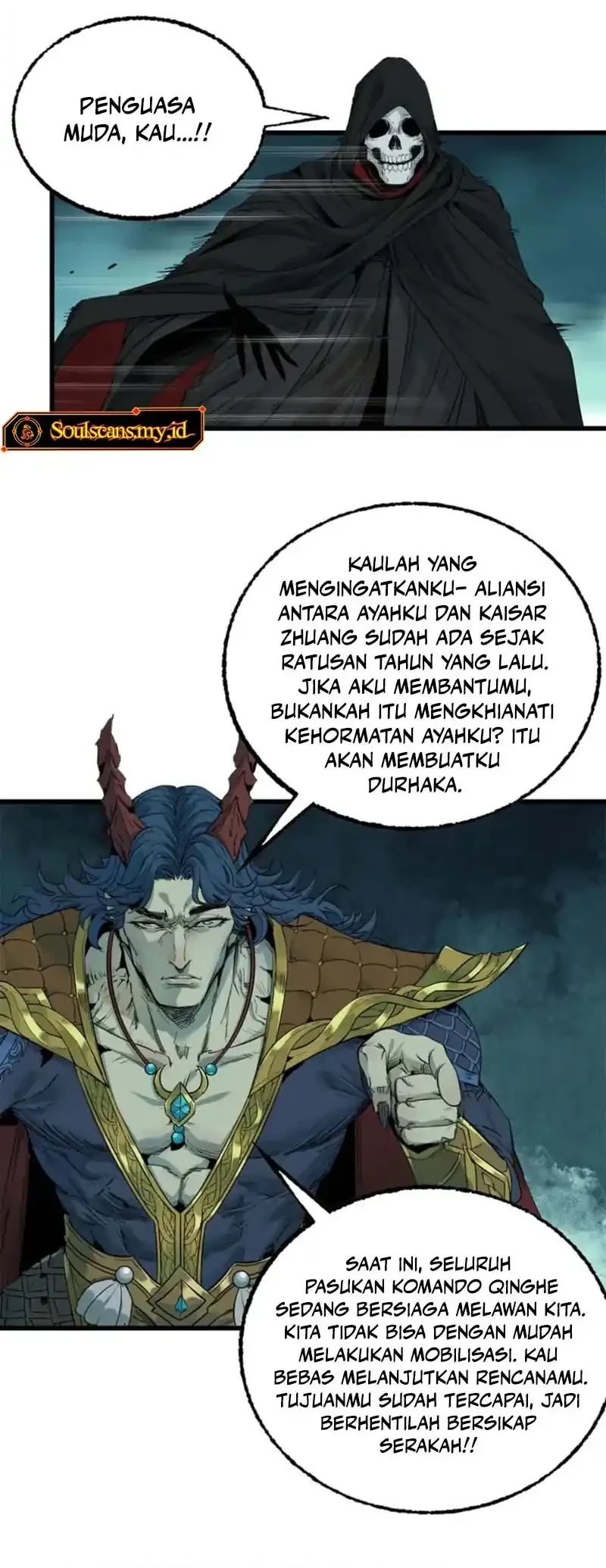 Crimson Heart Wanderer Bab 32 halaman 15