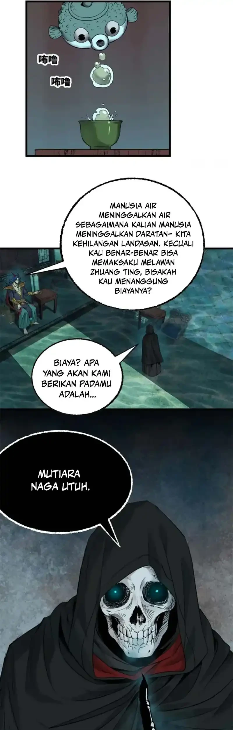 Crimson Heart Wanderer Bab 32 halaman 16