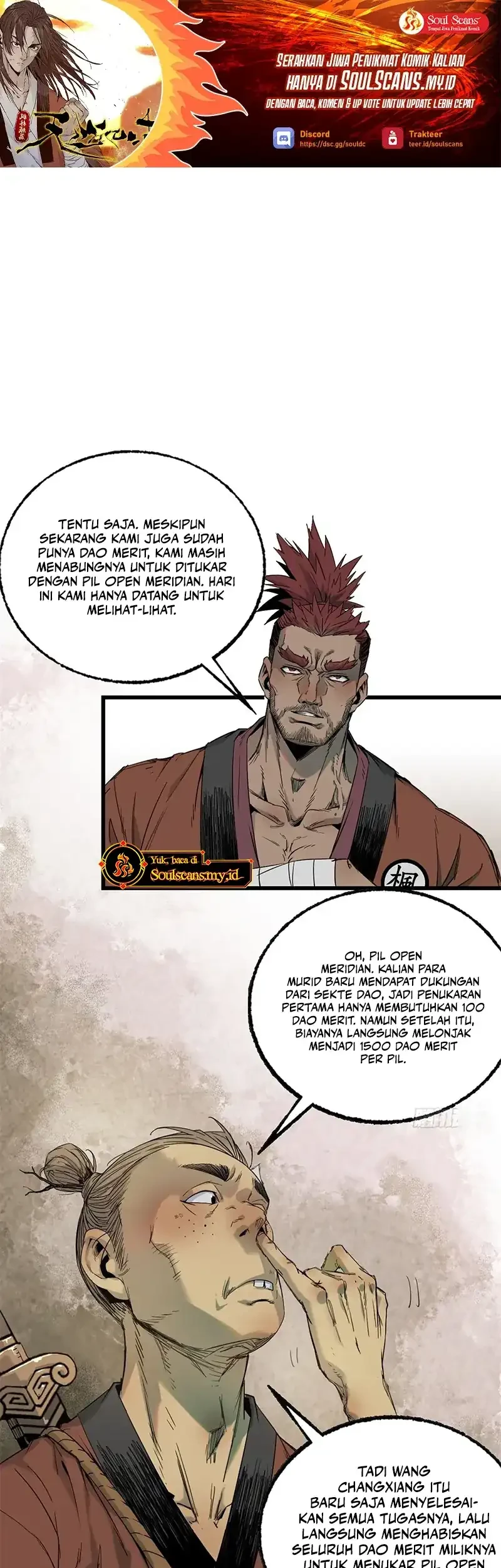Crimson Heart Wanderer chapter 33 halaman 2