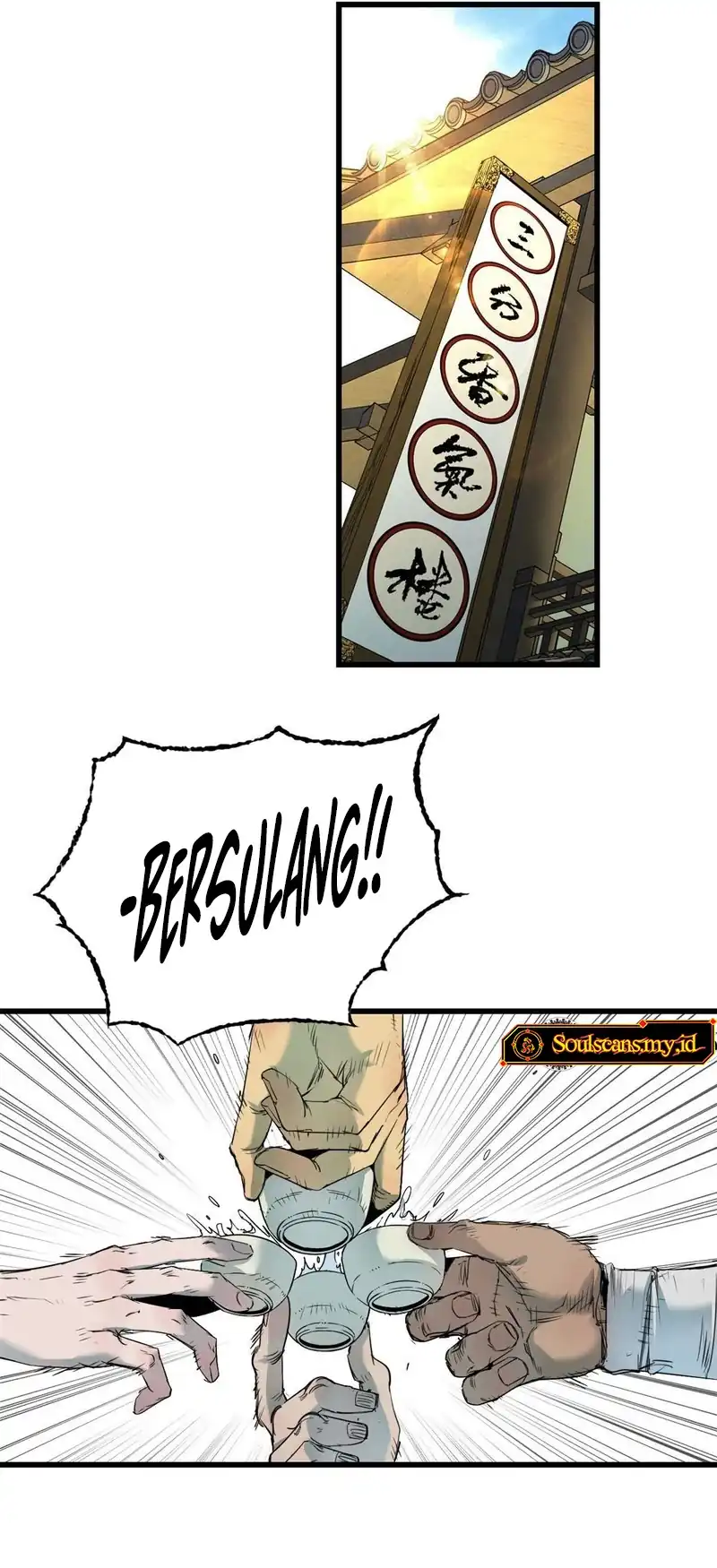 Crimson Heart Wanderer chapter 36 halaman 3
