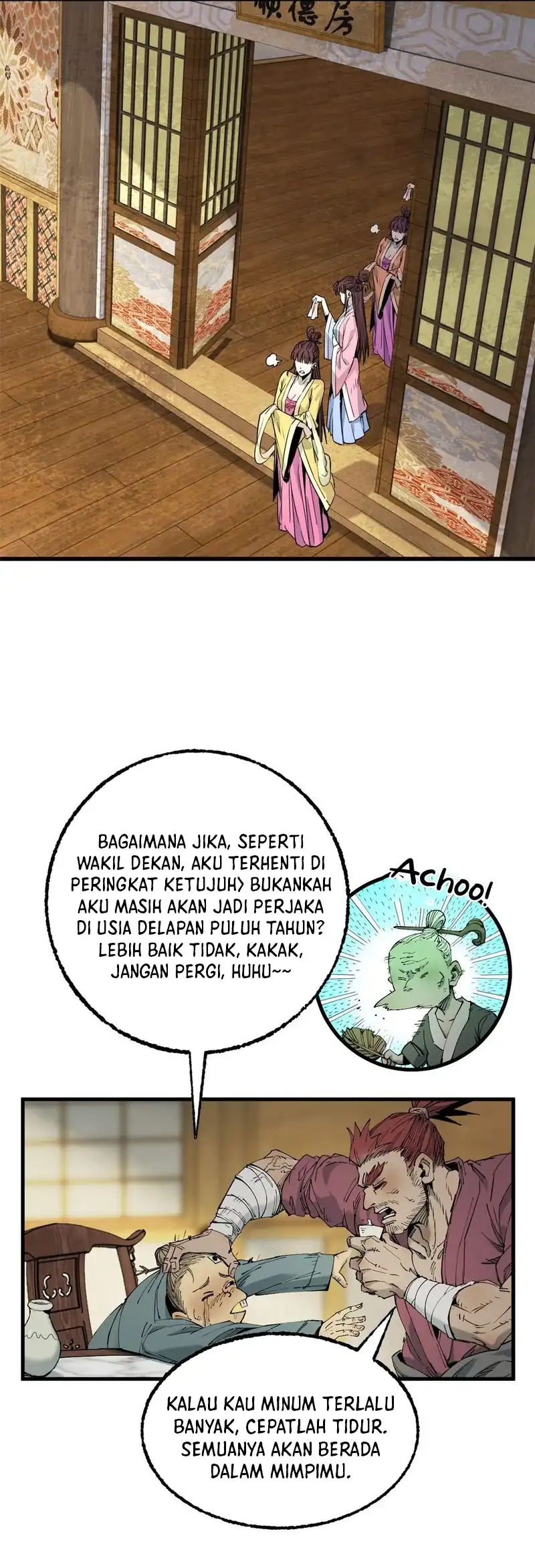 Crimson Heart Wanderer chapter 36 halaman 6