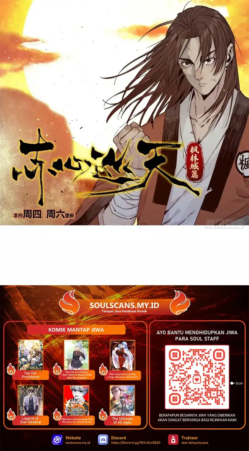 Crimson Heart Wanderer Bab 37 halaman 22
