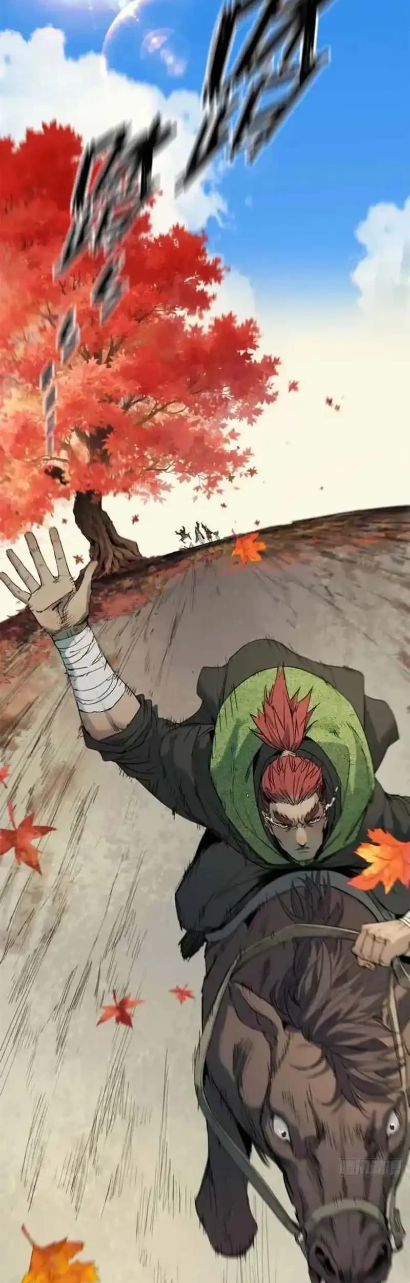 Crimson Heart Wanderer chapter 38 halaman 10
