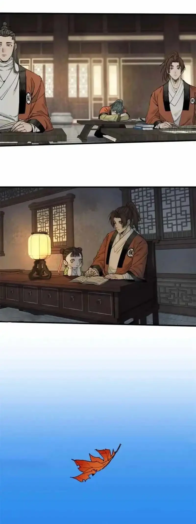 Crimson Heart Wanderer chapter 38 halaman 17
