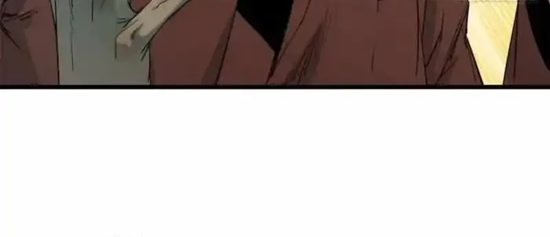 Crimson Heart Wanderer chapter 39 halaman 7