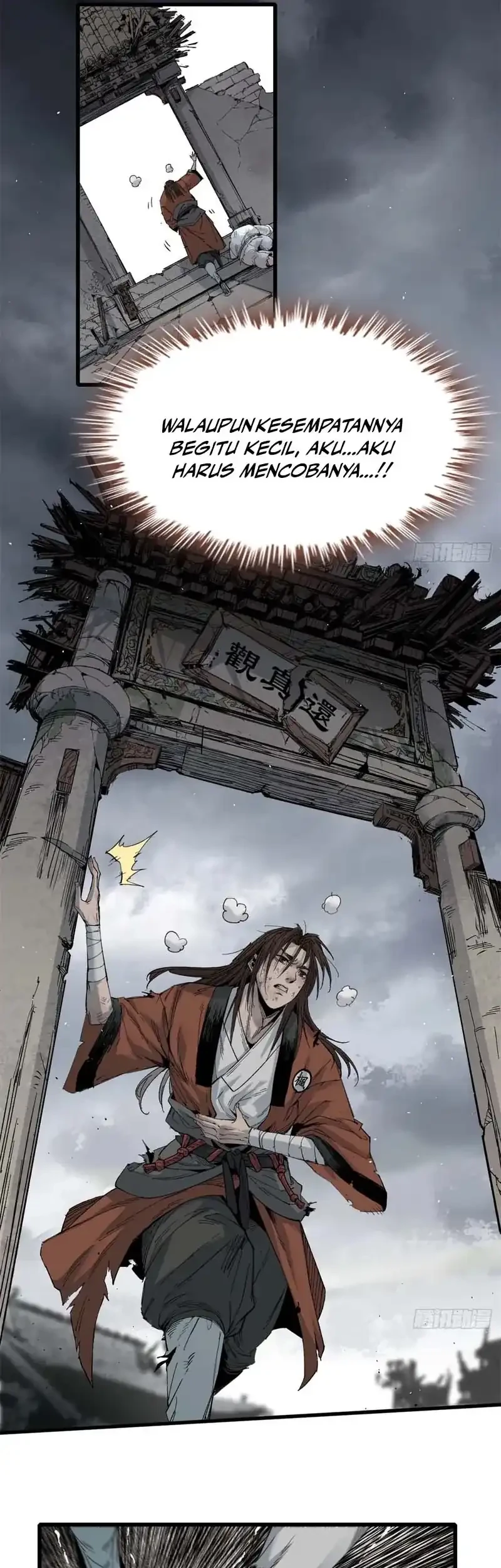 Crimson Heart Wanderer chapter 4 halaman 4