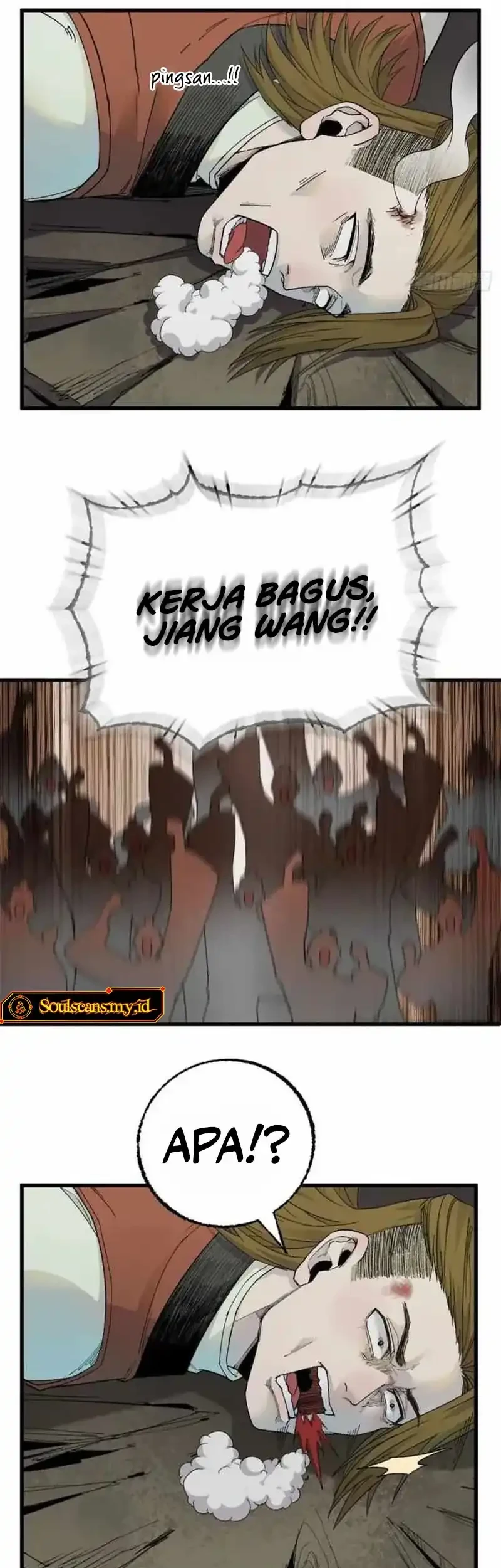 Crimson Heart Wanderer Bab 40 halaman 6