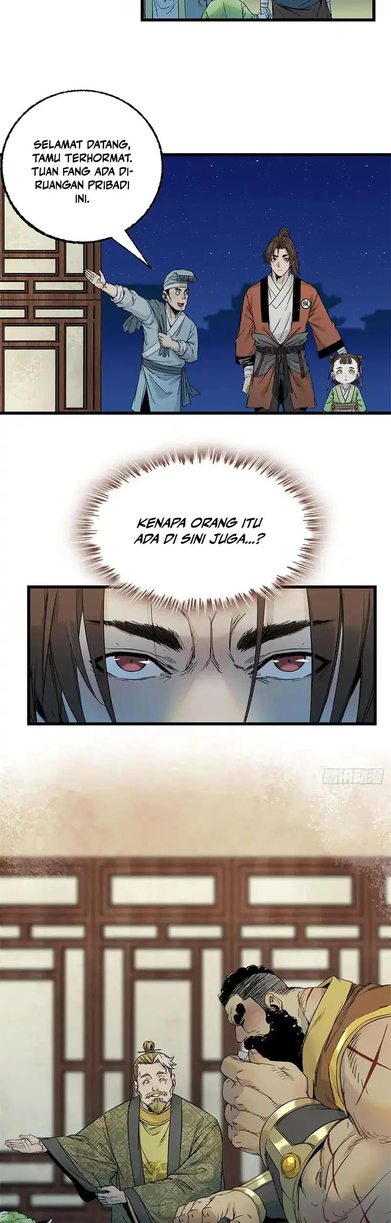 Crimson Heart Wanderer chapter 41 halaman 6
