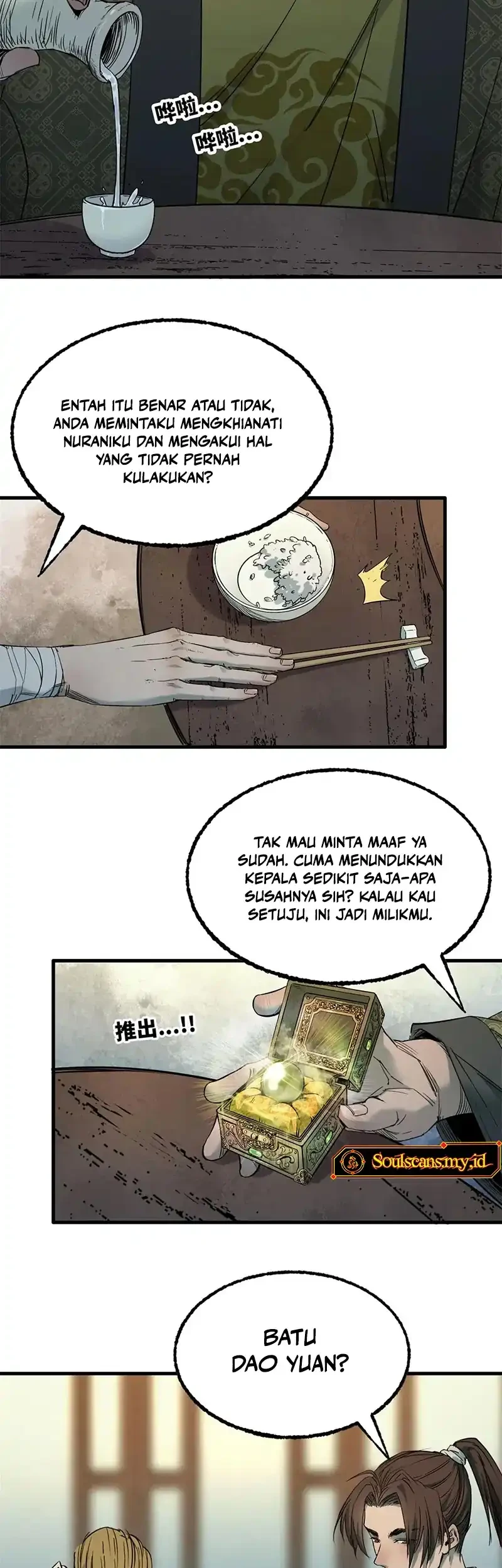 Crimson Heart Wanderer chapter 41 halaman 12