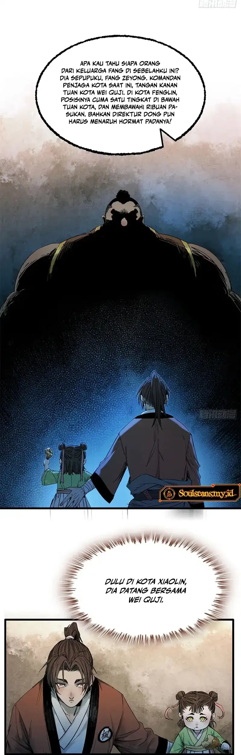 Crimson Heart Wanderer chapter 41 halaman 16
