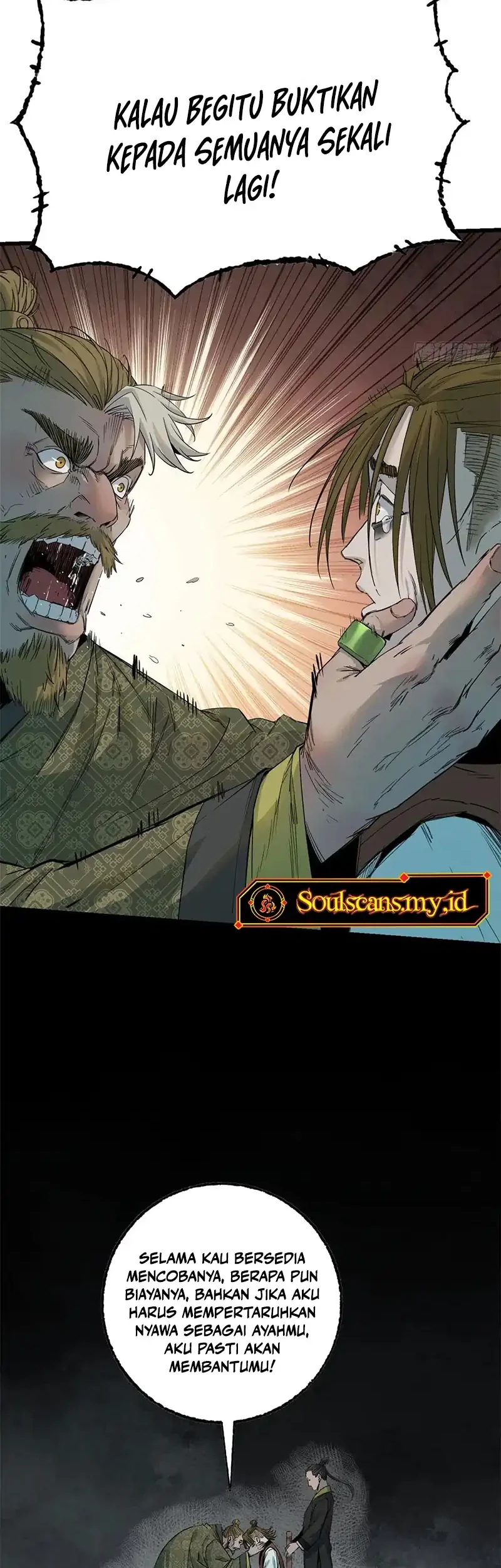 Crimson Heart Wanderer chapter 42 halaman 7