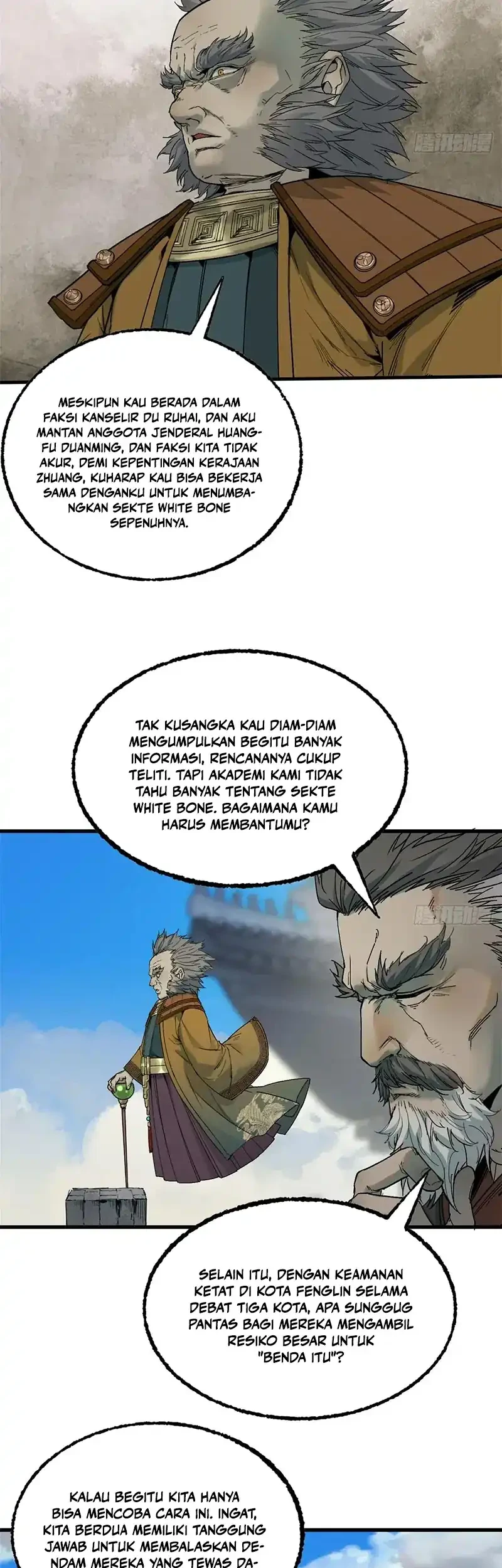 Crimson Heart Wanderer chapter 42 halaman 14