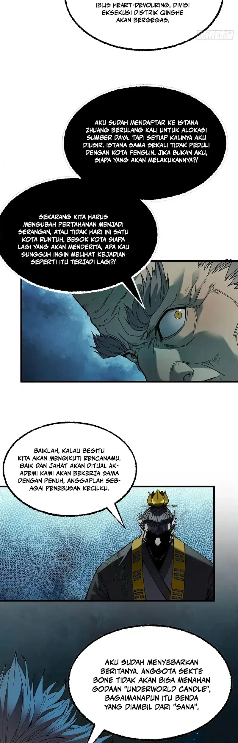 Crimson Heart Wanderer chapter 42 halaman 17