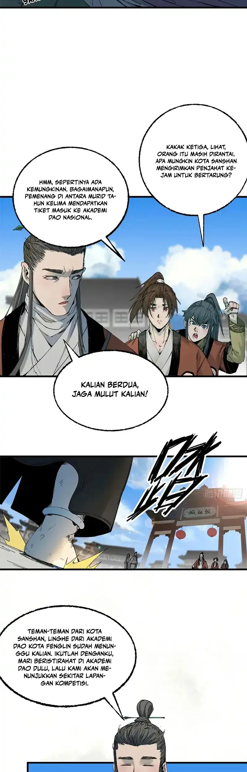 Crimson Heart Wanderer chapter 42 halaman 21