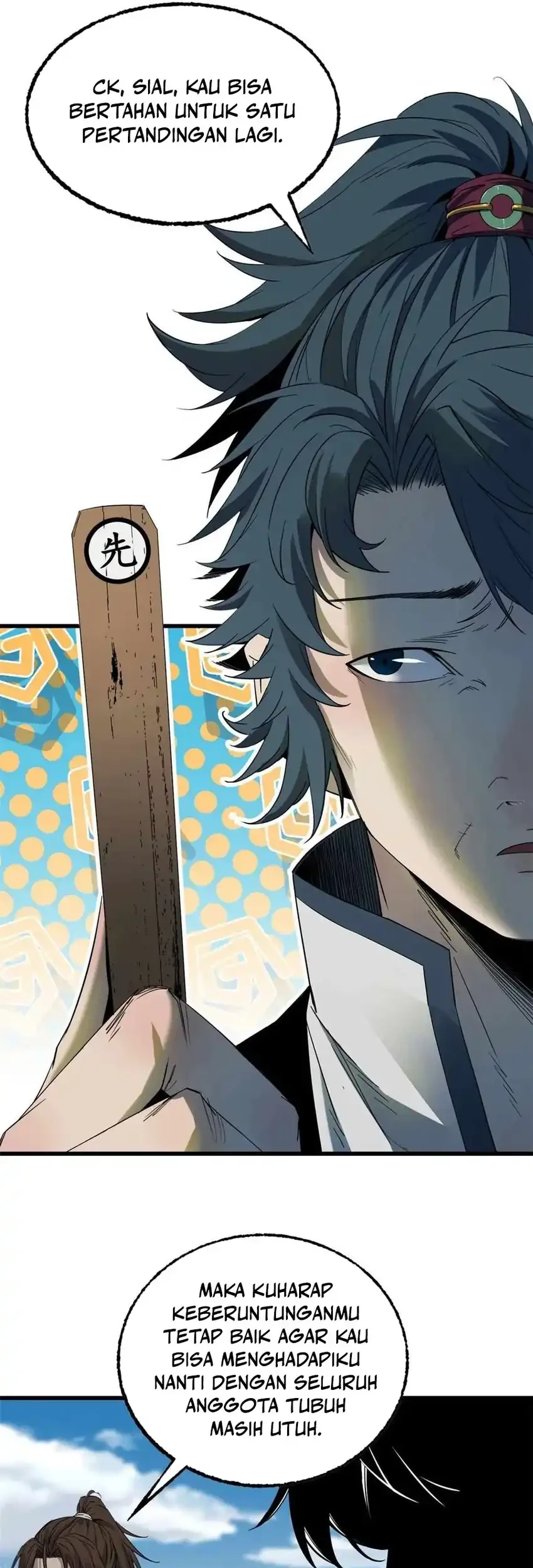 Crimson Heart Wanderer chapter 46 halaman 14