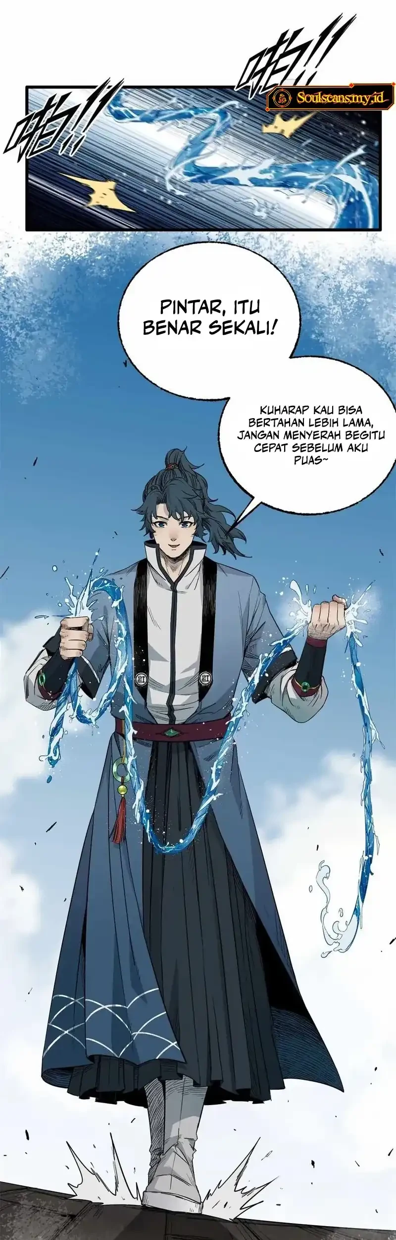 Crimson Heart Wanderer chapter 47 halaman 22