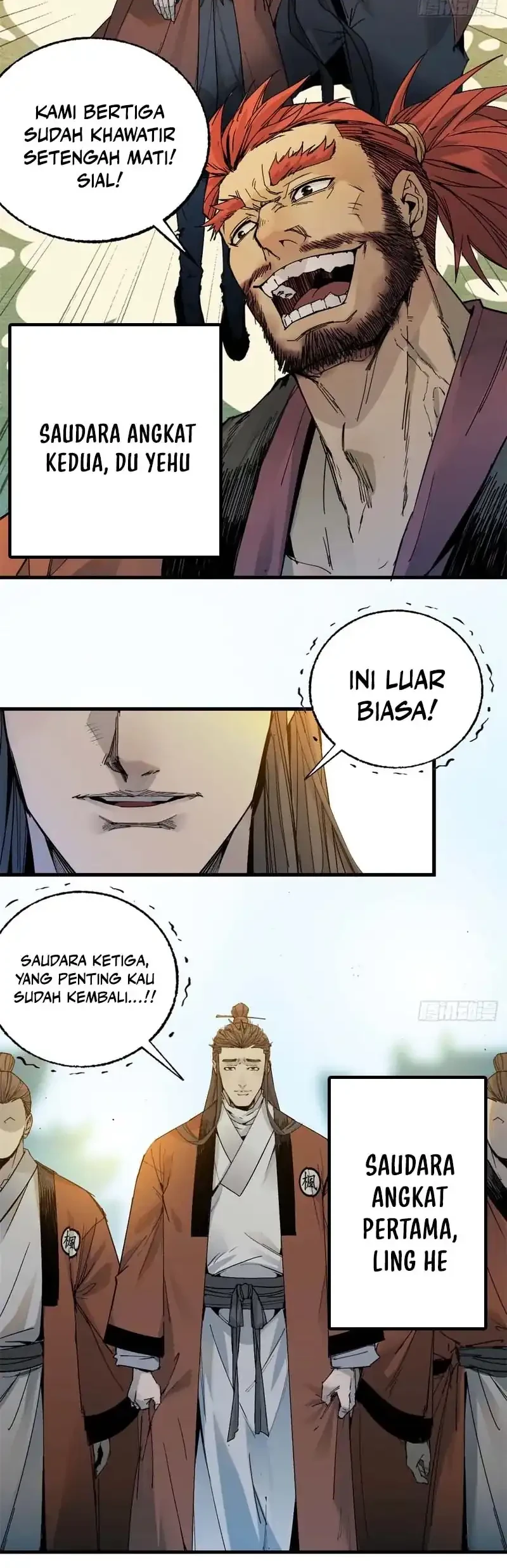 Crimson Heart Wanderer chapter 5 halaman 17