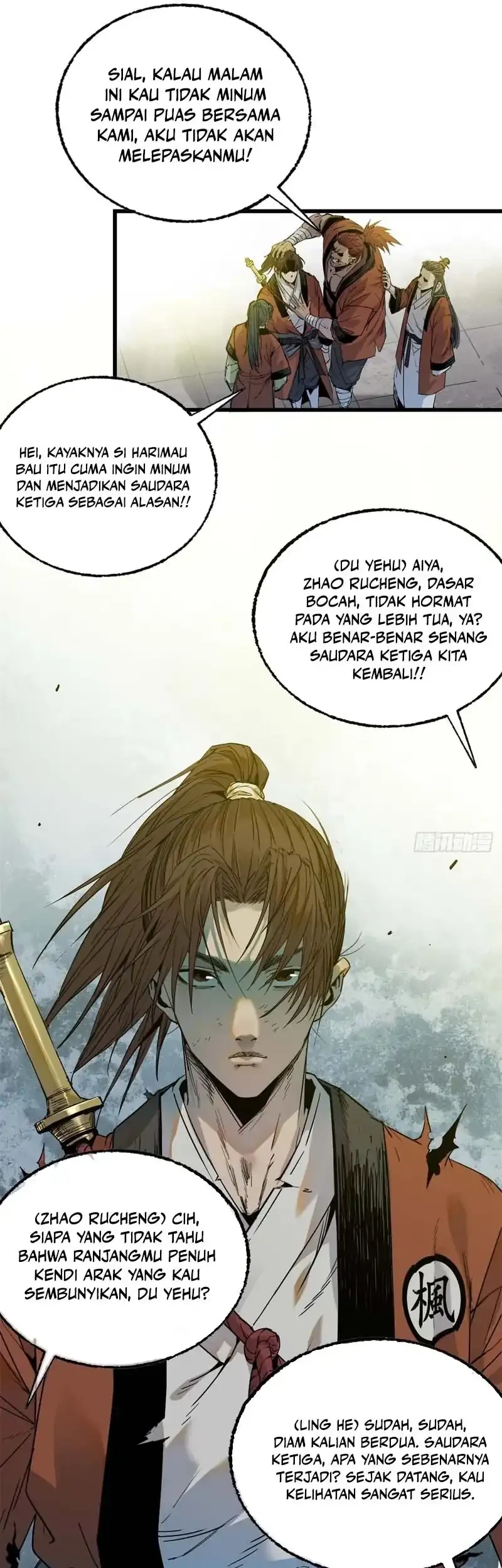 Crimson Heart Wanderer chapter 5 halaman 20