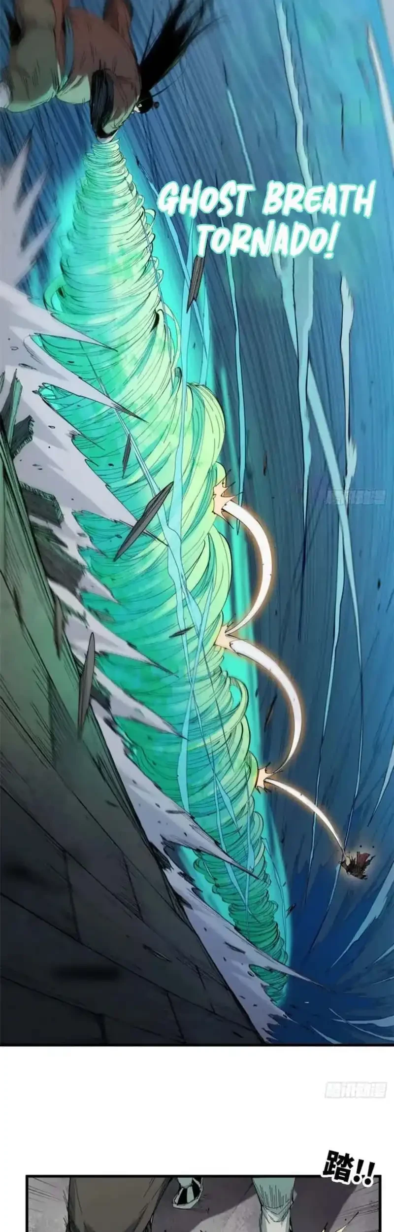 Crimson Heart Wanderer chapter 51 halaman 10