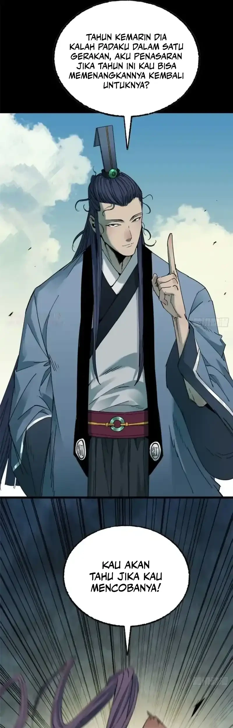 Crimson Heart Wanderer chapter 52 halaman 12
