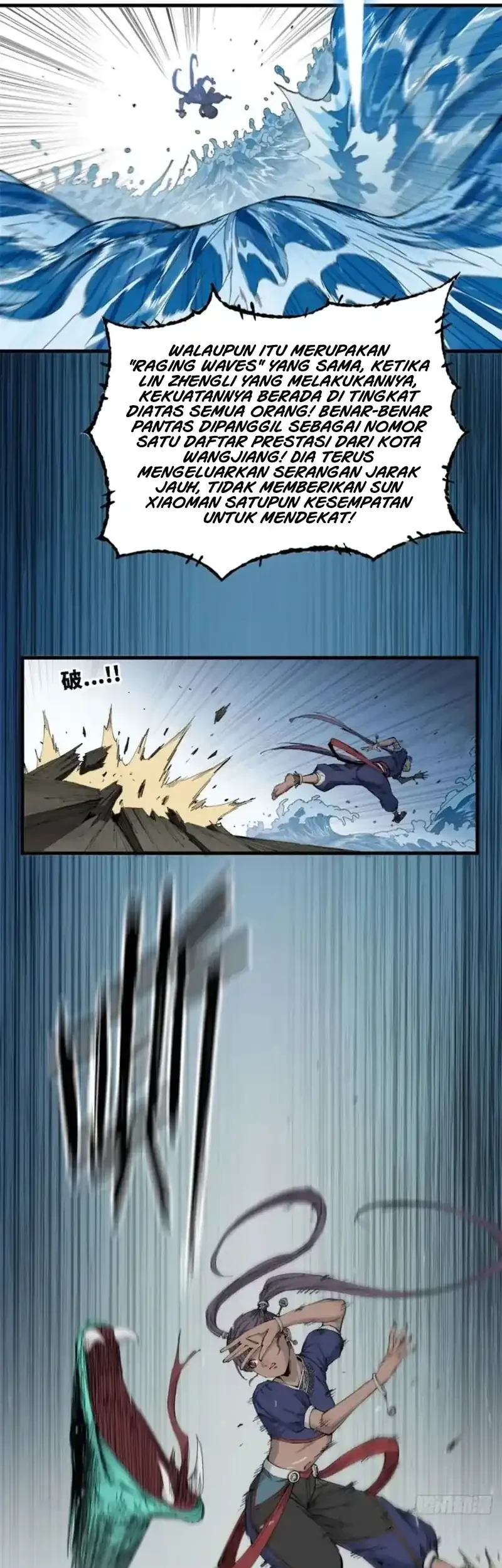 Crimson Heart Wanderer chapter 52 halaman 19