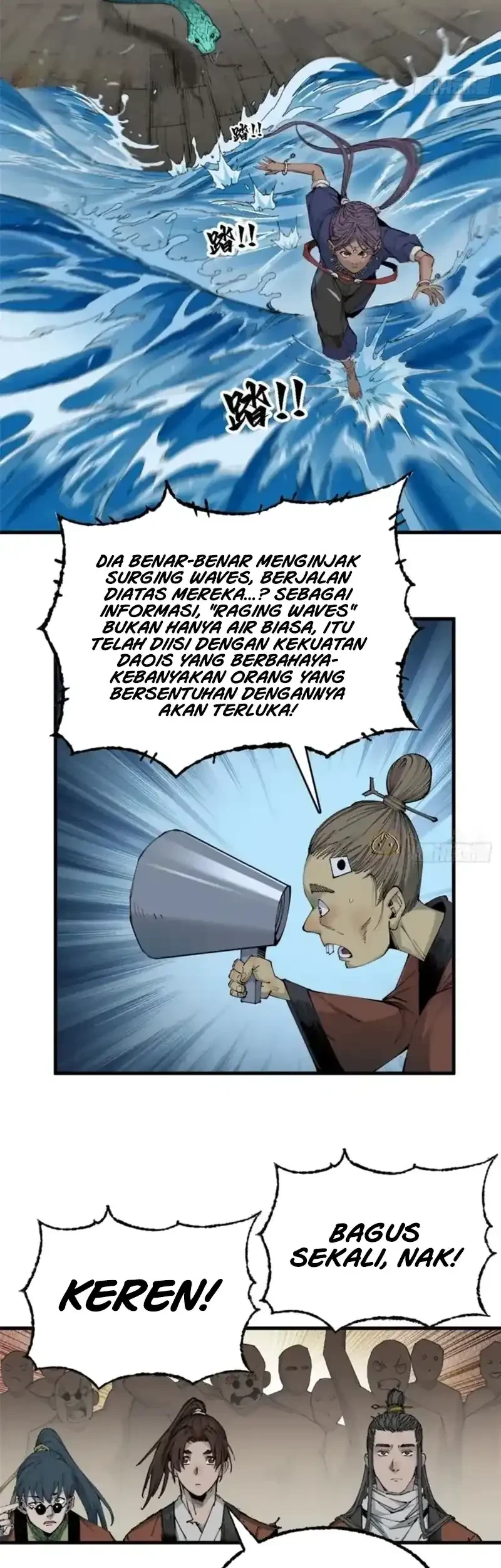 Crimson Heart Wanderer chapter 52 halaman 21