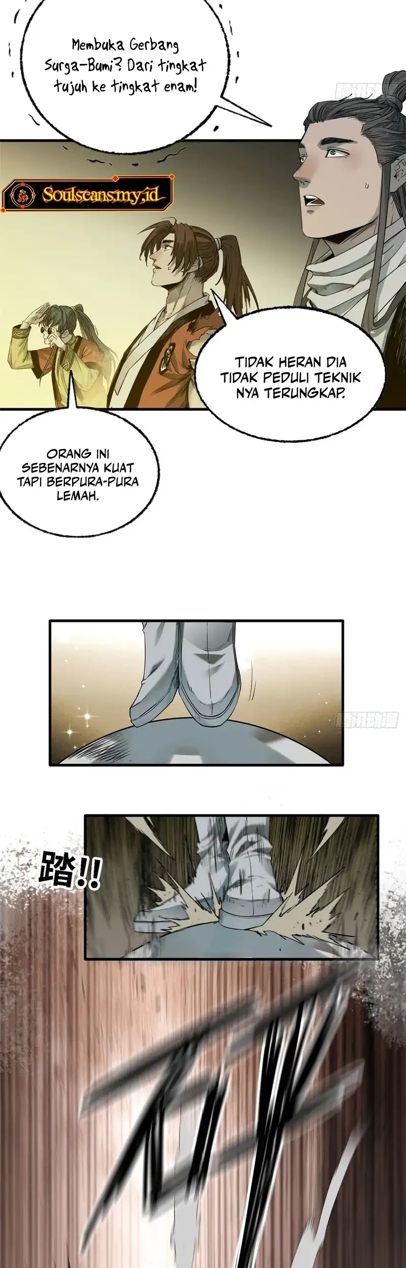 Crimson Heart Wanderer chapter 53 halaman 21