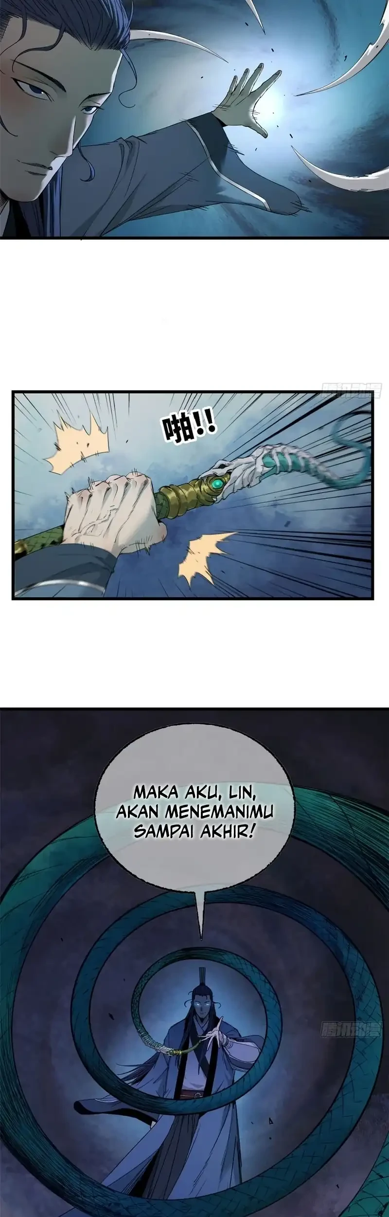 Crimson Heart Wanderer chapter 54 halaman 6