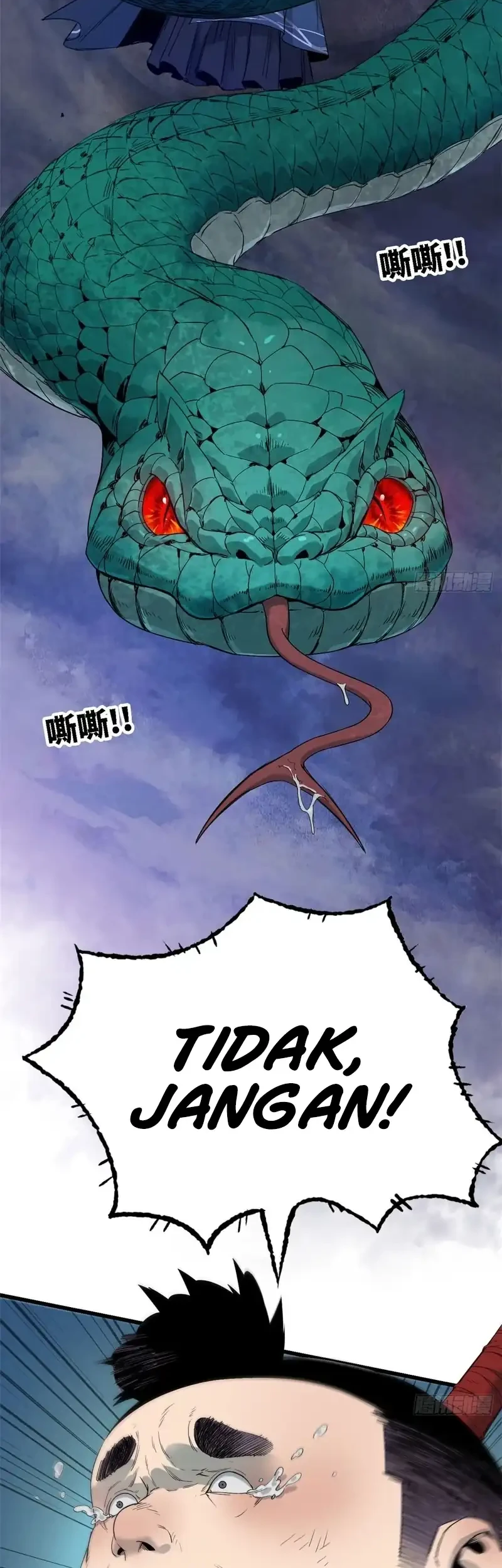 Crimson Heart Wanderer chapter 54 halaman 7