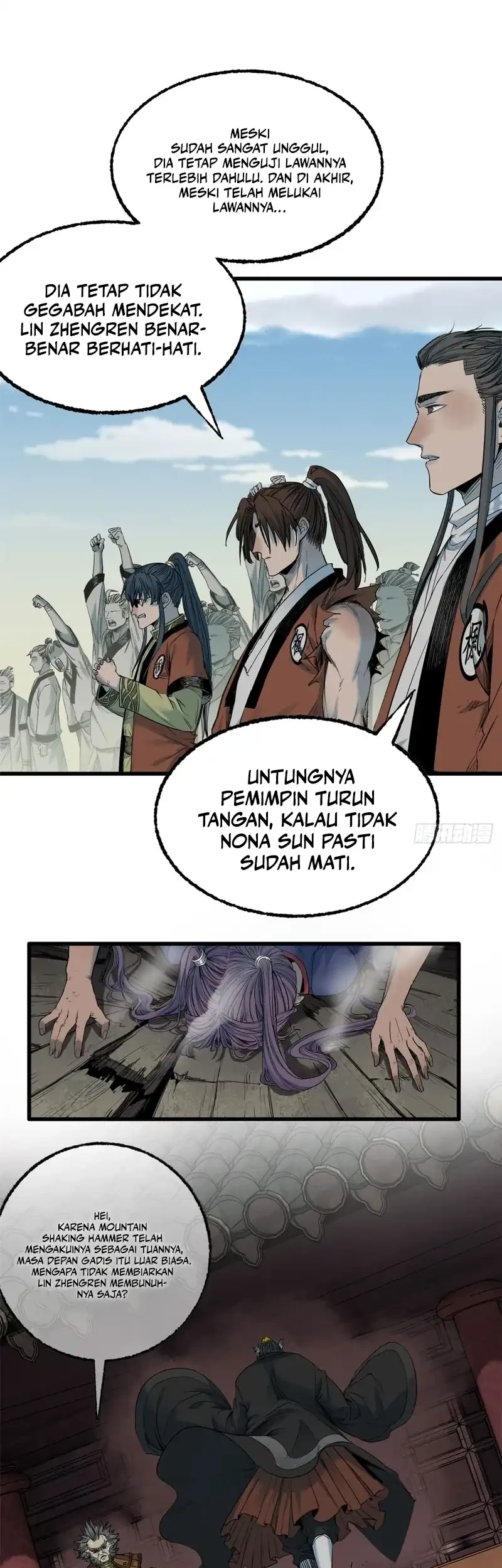 Crimson Heart Wanderer chapter 54 halaman 14