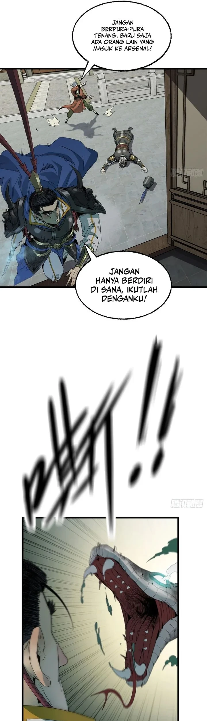 Crimson Heart Wanderer Bab 55 halaman 14