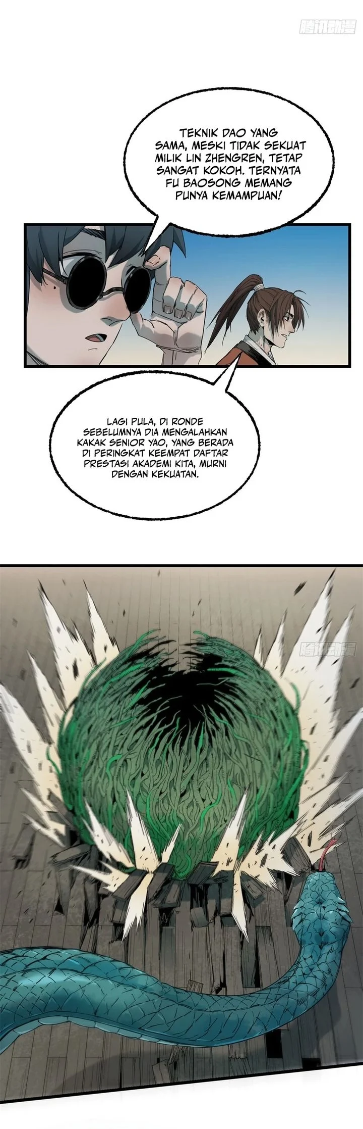 Crimson Heart Wanderer chapter 57 halaman 15
