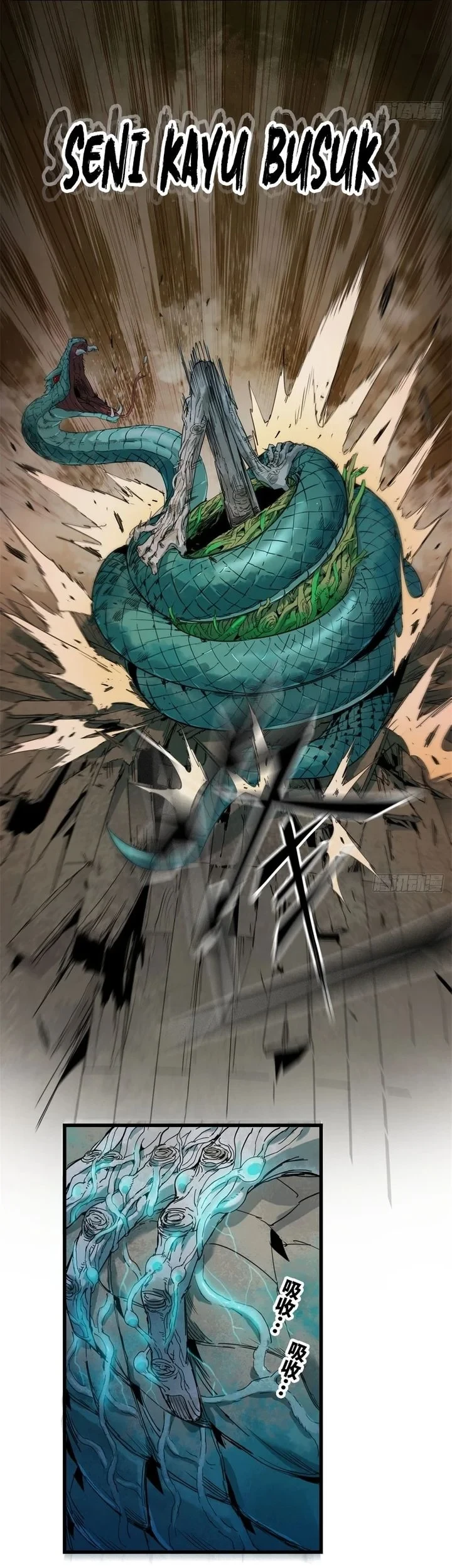 Crimson Heart Wanderer chapter 57 halaman 18
