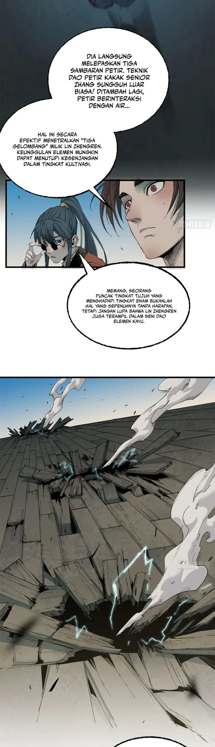 Crimson Heart Wanderer chapter 58 halaman 21