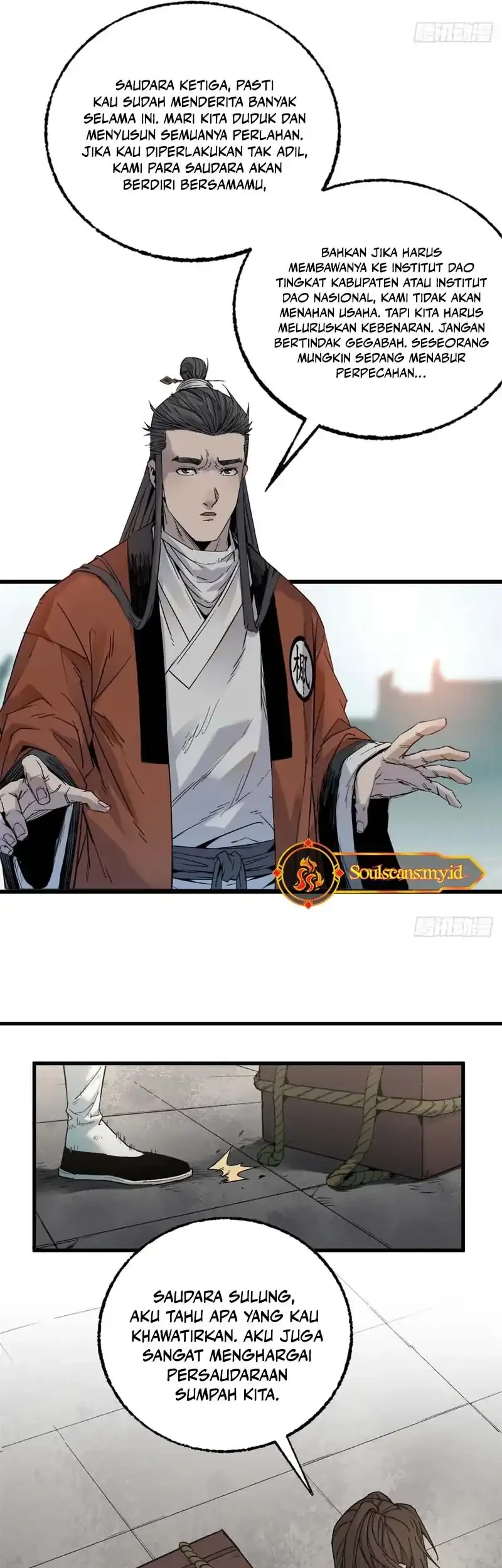 Crimson Heart Wanderer chapter 6 halaman 5