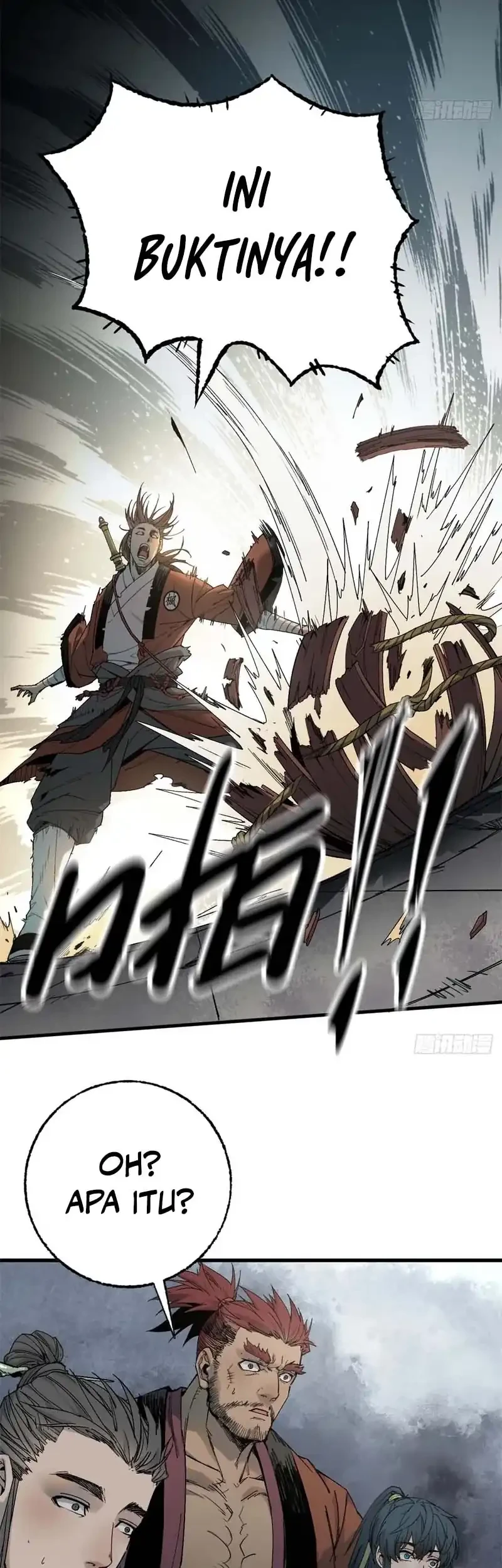 Crimson Heart Wanderer chapter 6 halaman 7