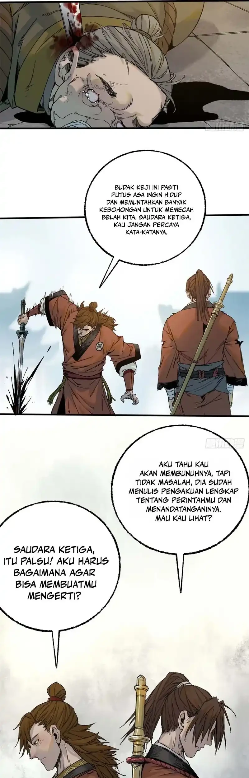 Crimson Heart Wanderer chapter 6 halaman 11