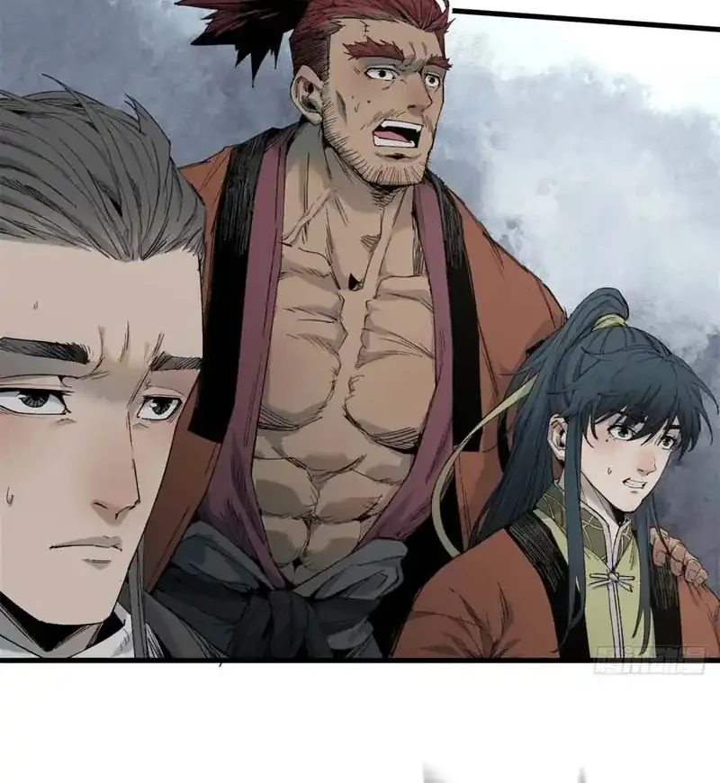 Crimson Heart Wanderer chapter 6 halaman 16