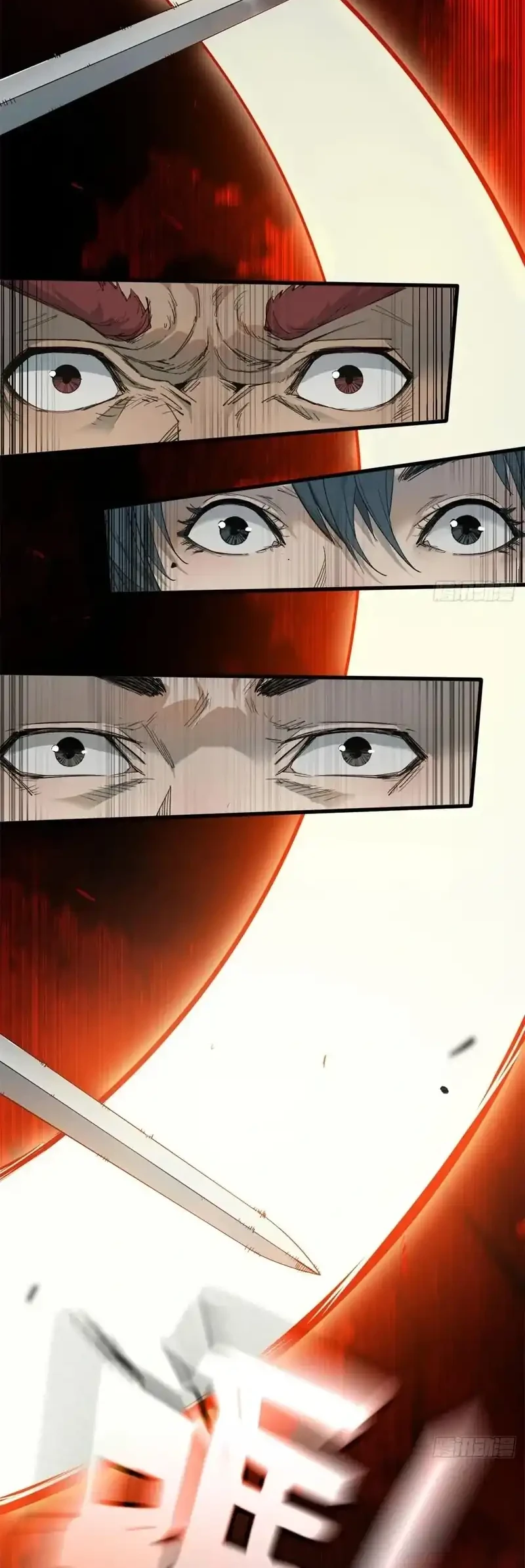 Crimson Heart Wanderer chapter 7 halaman 3