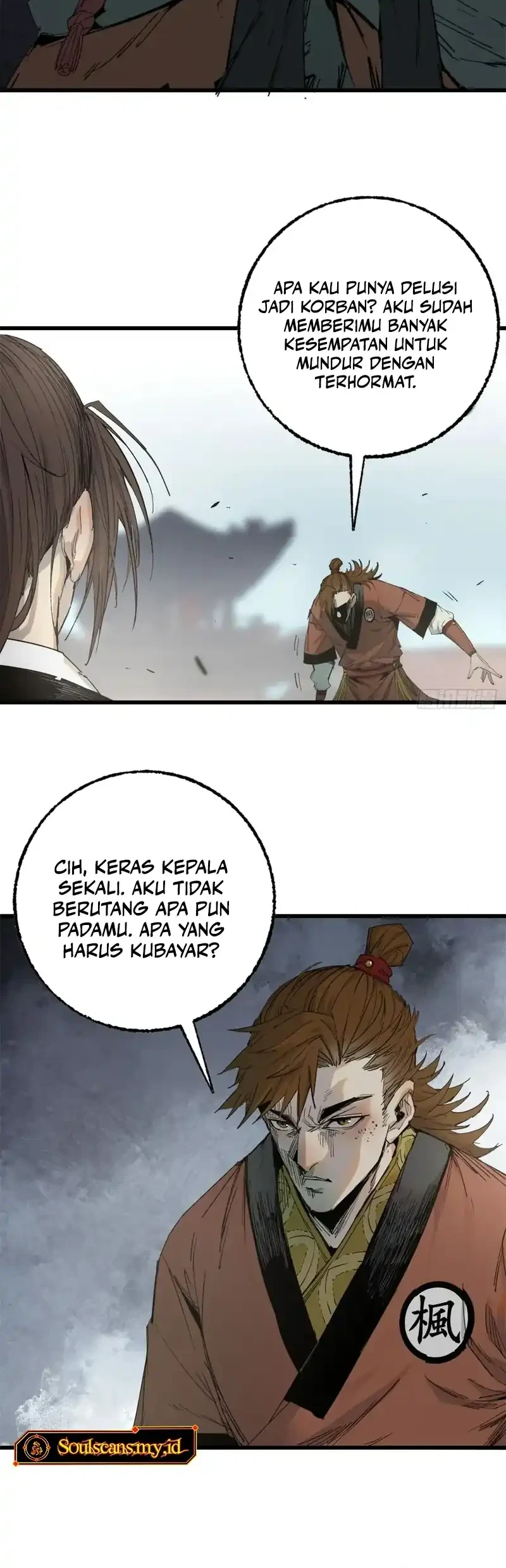 Crimson Heart Wanderer chapter 7 halaman 9