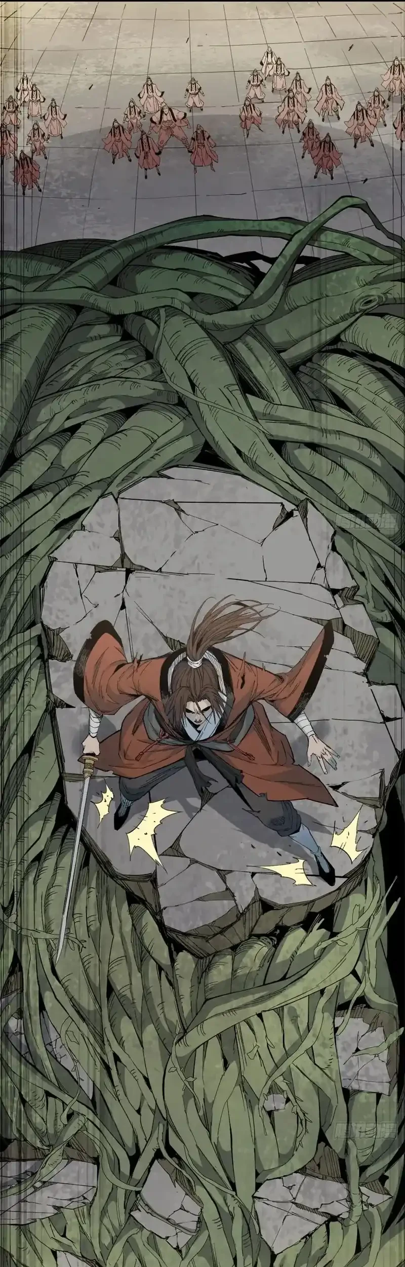 Crimson Heart Wanderer chapter 7 halaman 24