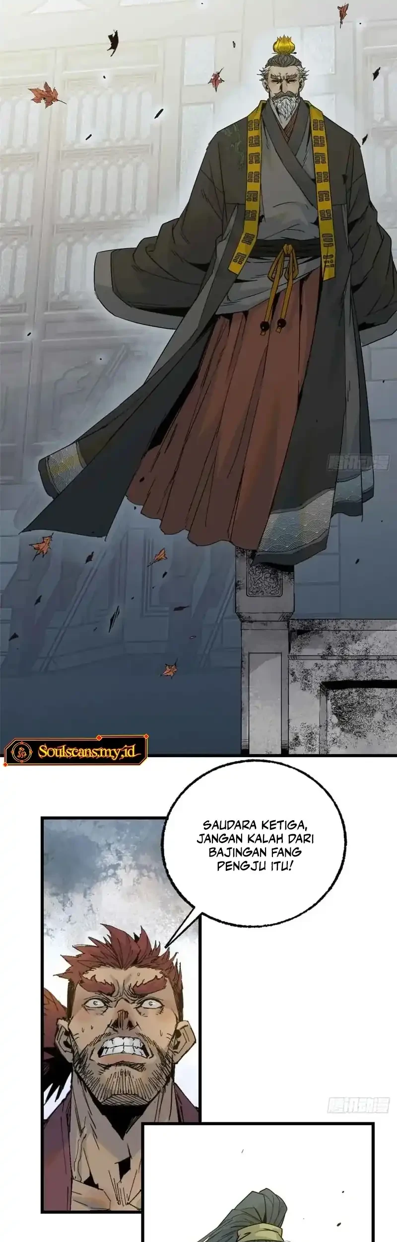 Crimson Heart Wanderer chapter 9 halaman 3