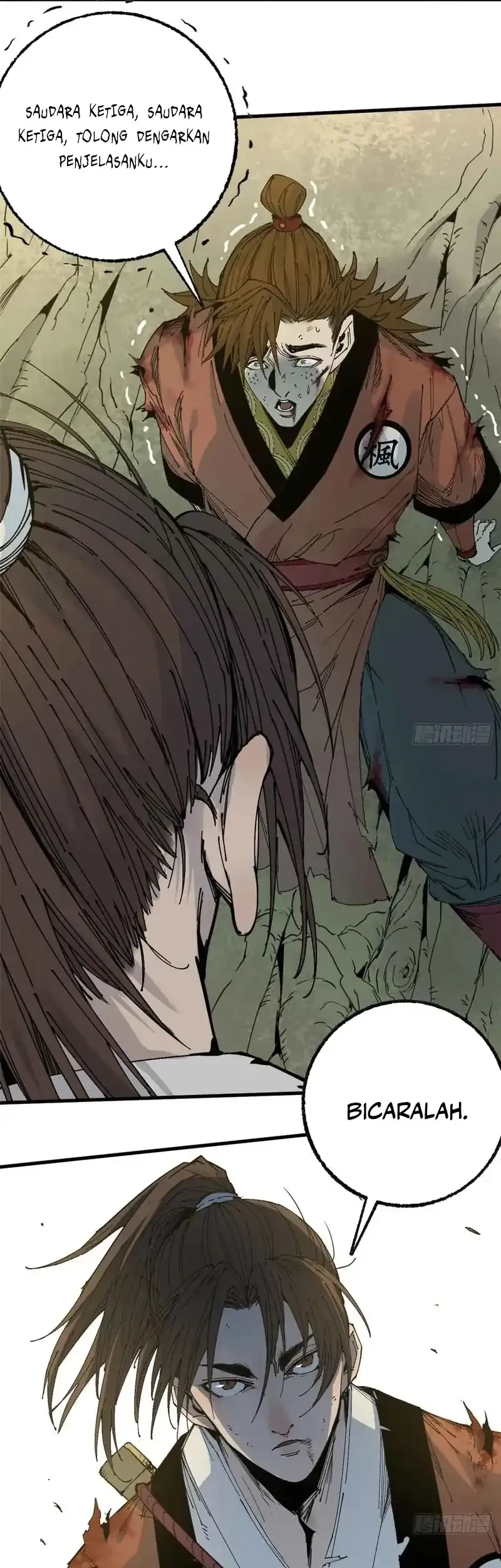 Crimson Heart Wanderer chapter 9 halaman 19