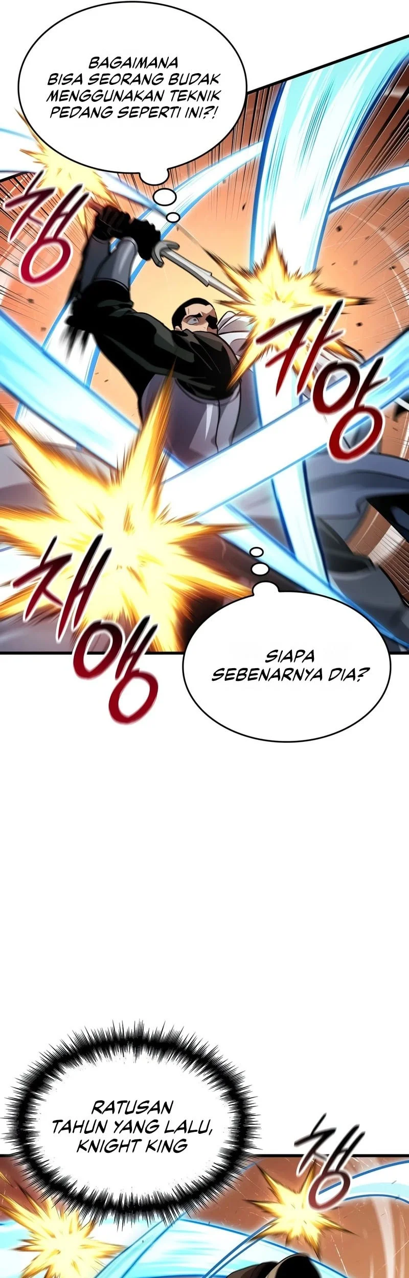 Crimson Reset Bab 45 halaman 6