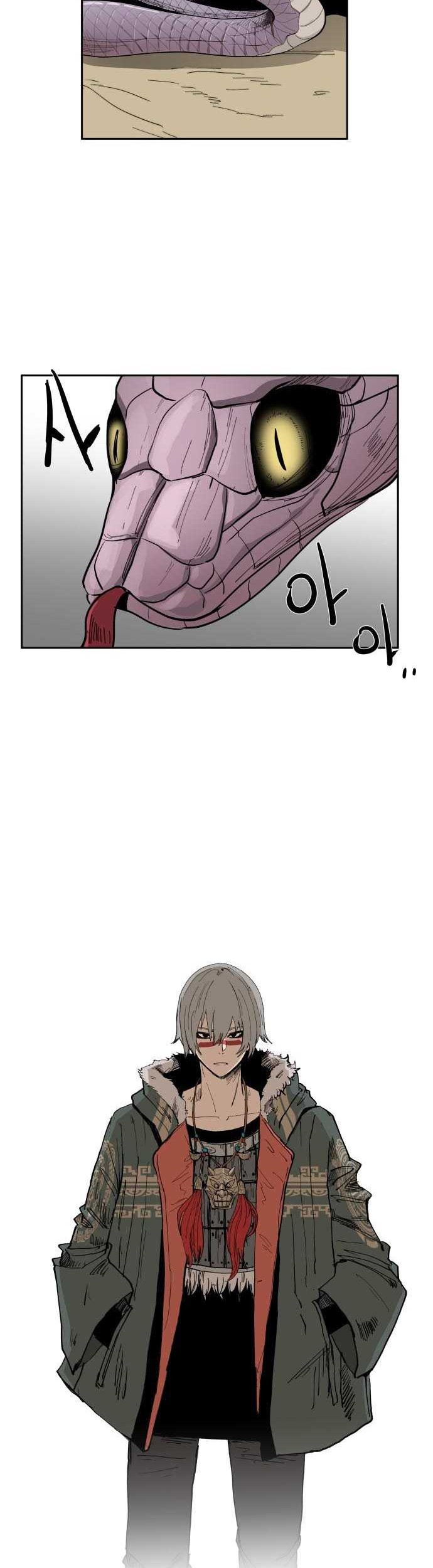 Crimson Stone Bab 01 halaman 47