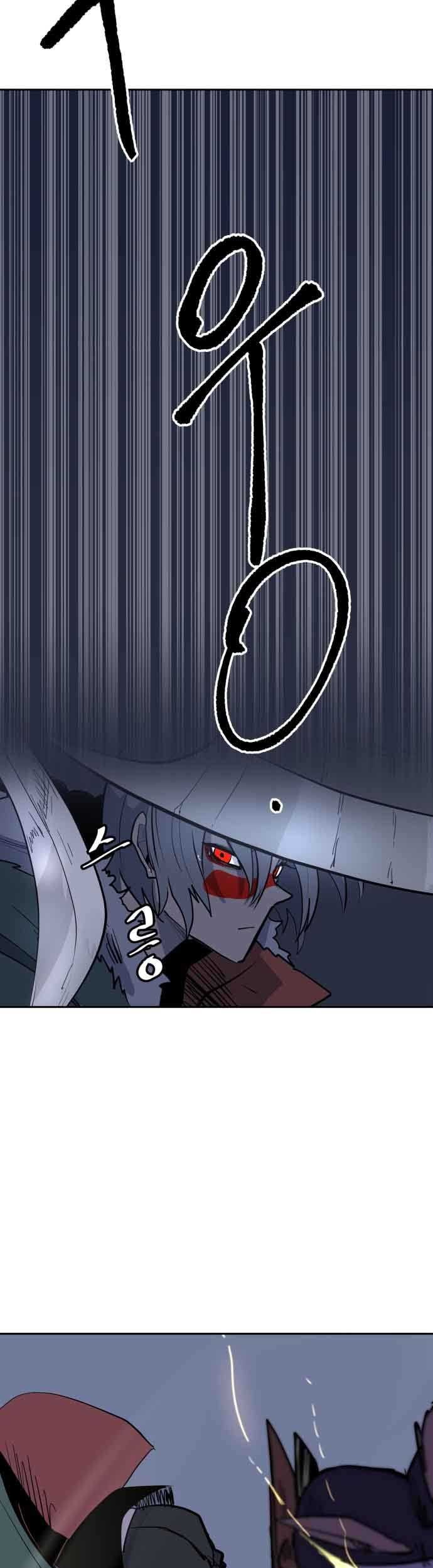 Crimson Stone Bab 03 halaman 37