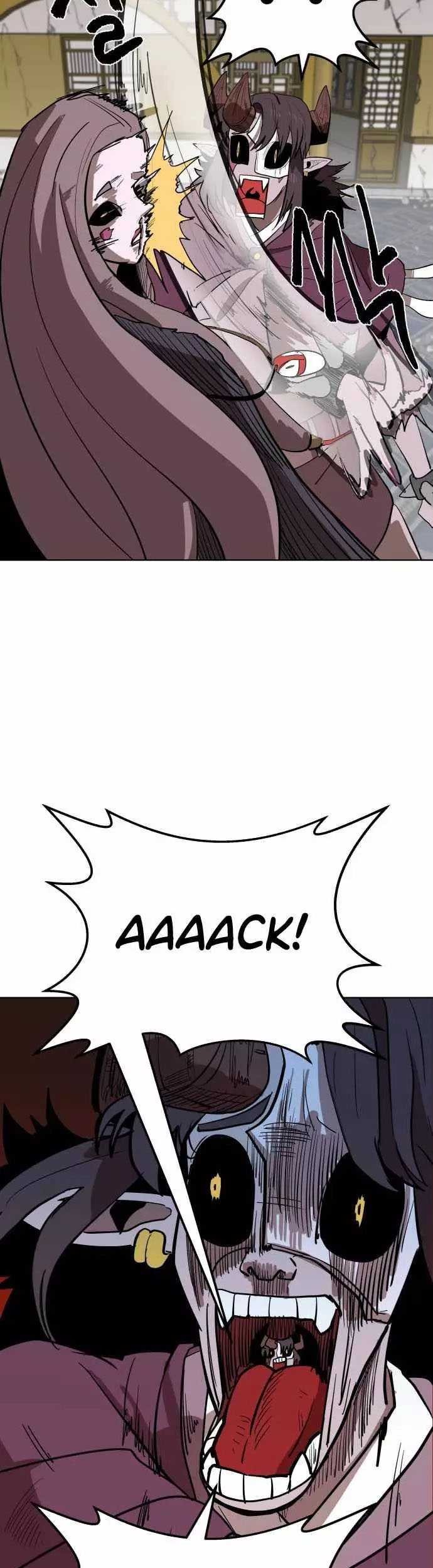 Crimson Stone chapter 04 halaman 12