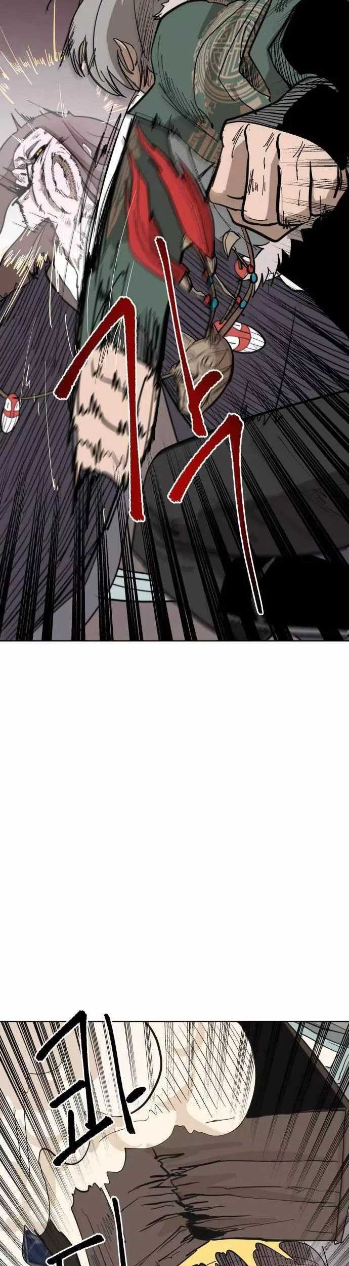 Crimson Stone chapter 04 halaman 36