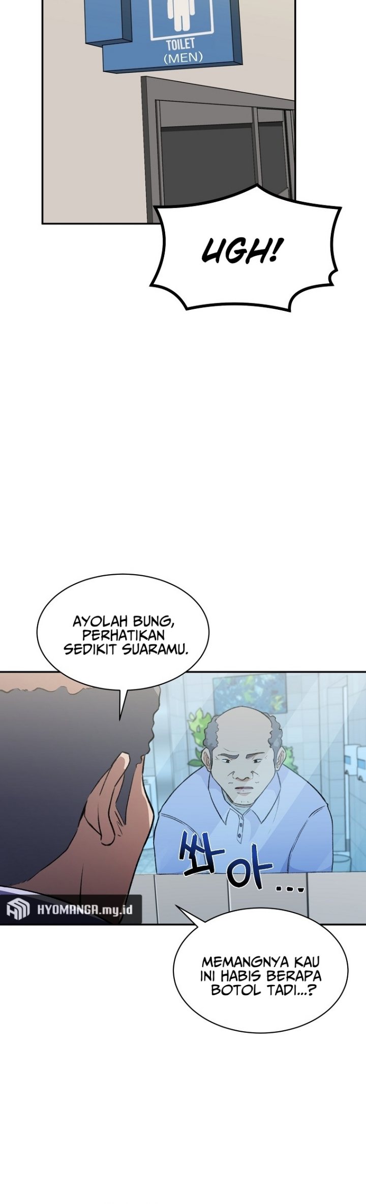 Cruise Bab 01 halaman 3