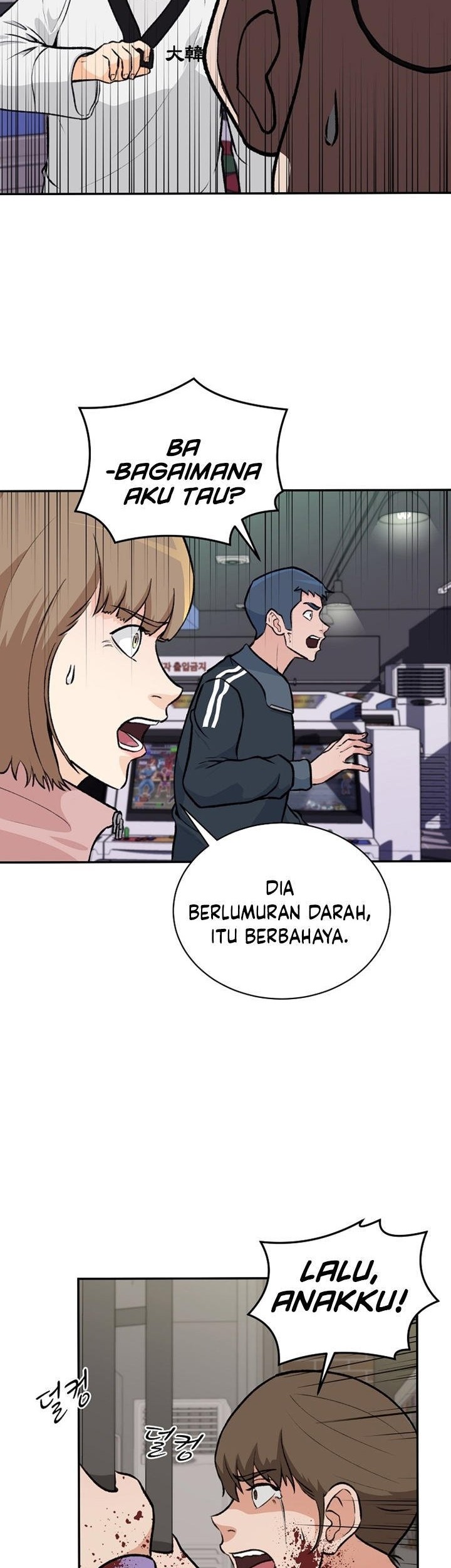 Cruise Bab 04 halaman 4